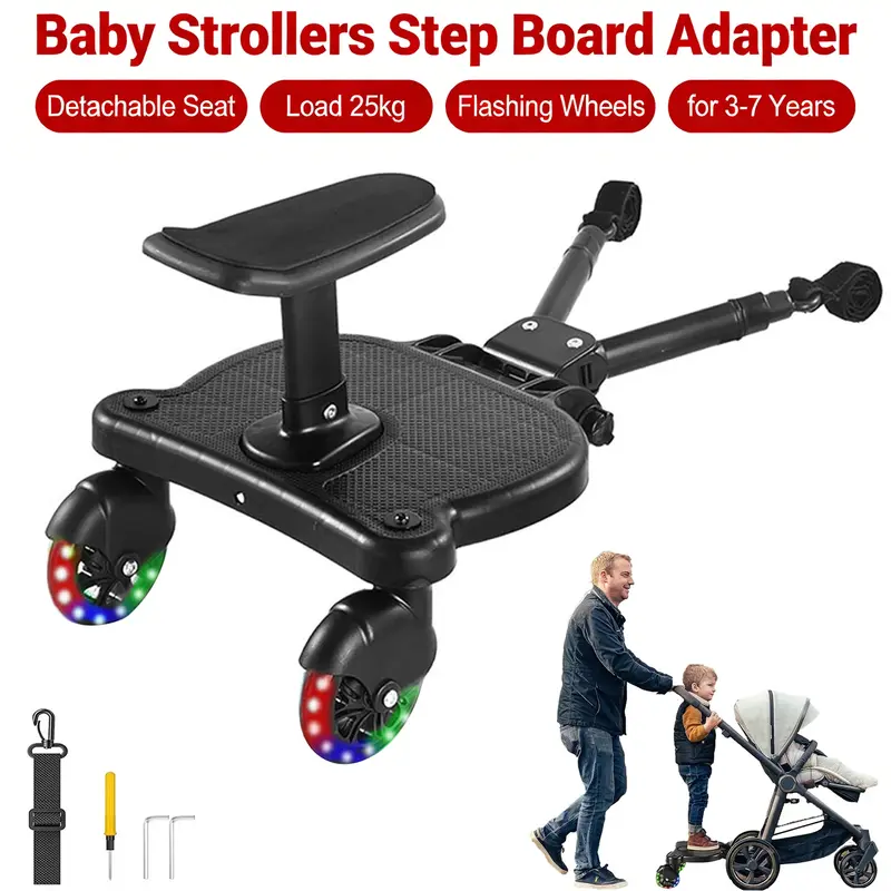 2-in-1 Stroller Board for Second Child – Universal Fit