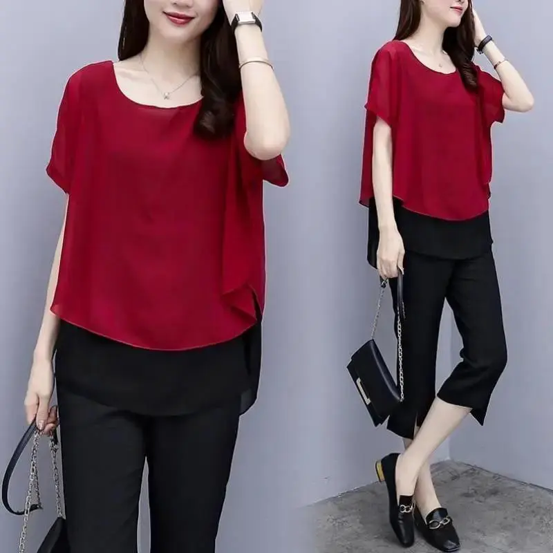 Chiffon Splicing Block Meat Shows Thin Two Female Sets
