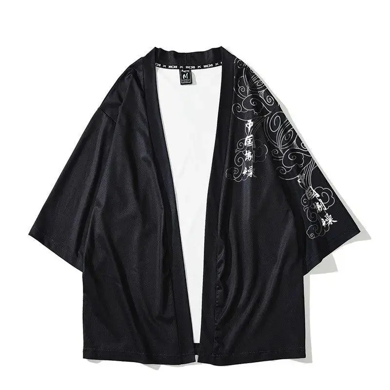 Chinese Style Hundred Ghosts Night Walk Robe Hanfu Male