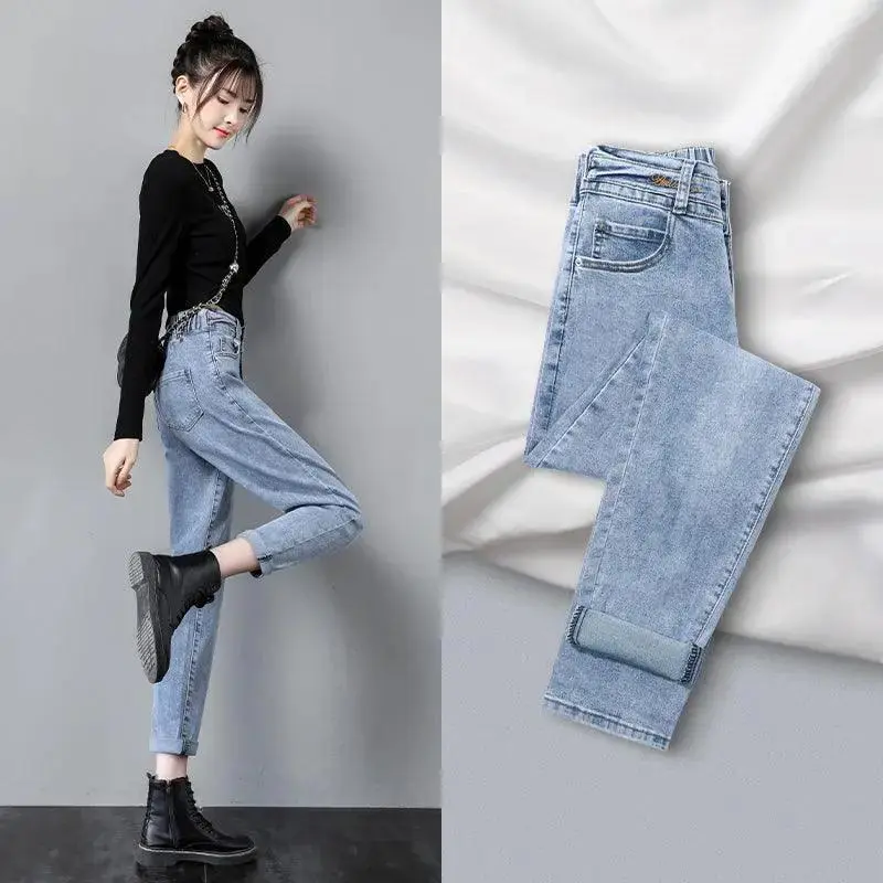 Harlan Jeans Women Summer Spring And Autumn Clothes