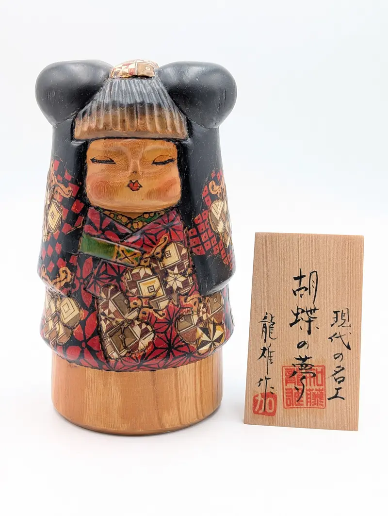 Kokeshi Kocho no yume