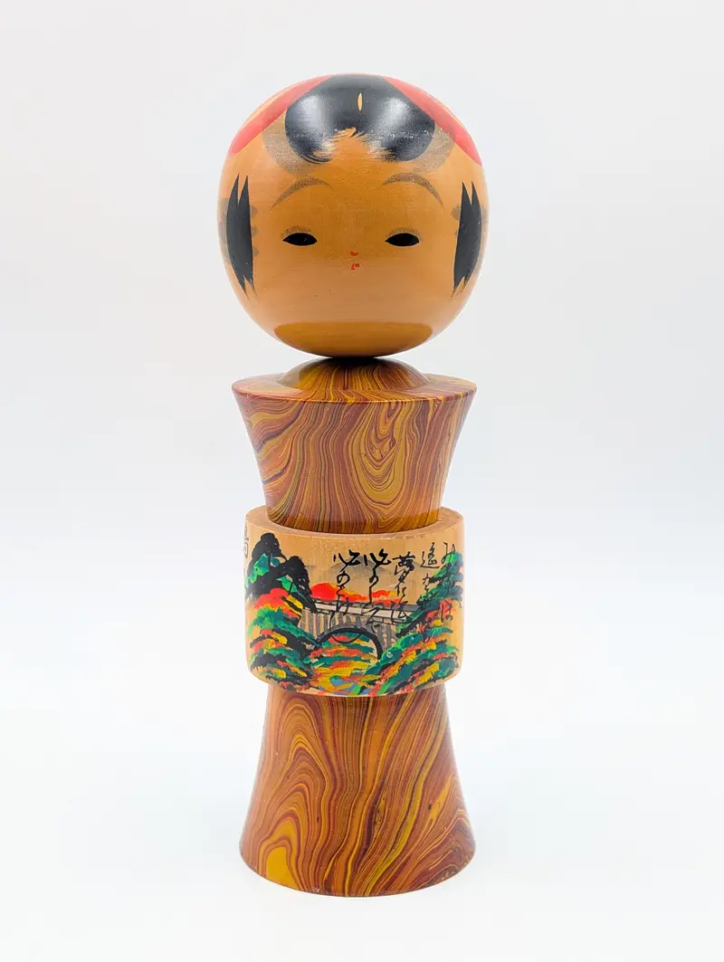 Kokeshi Omiyage Naruko