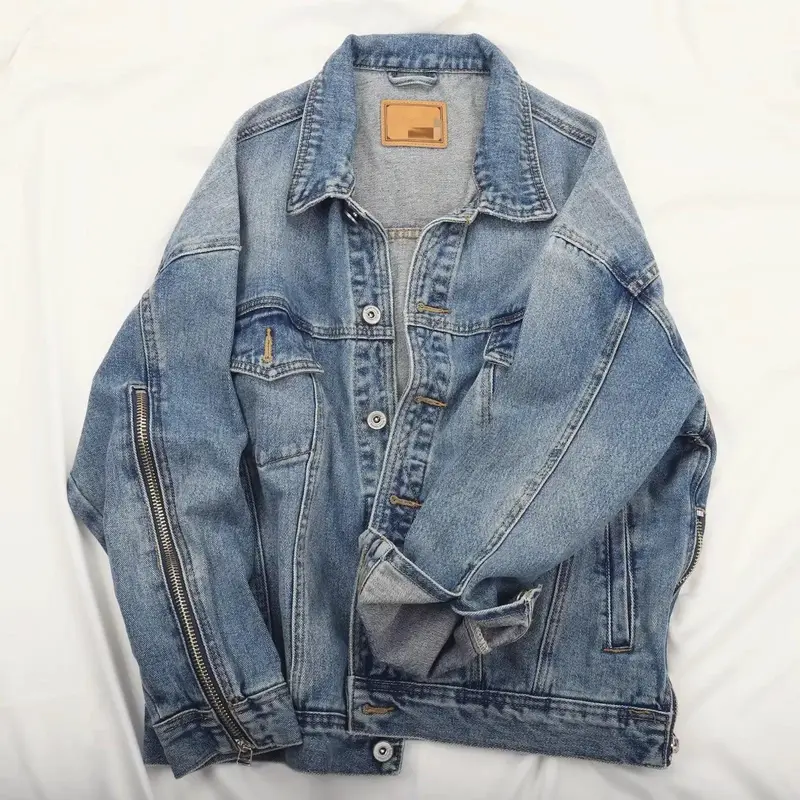 Men's Loose Plus Size All Match Denim Jacket