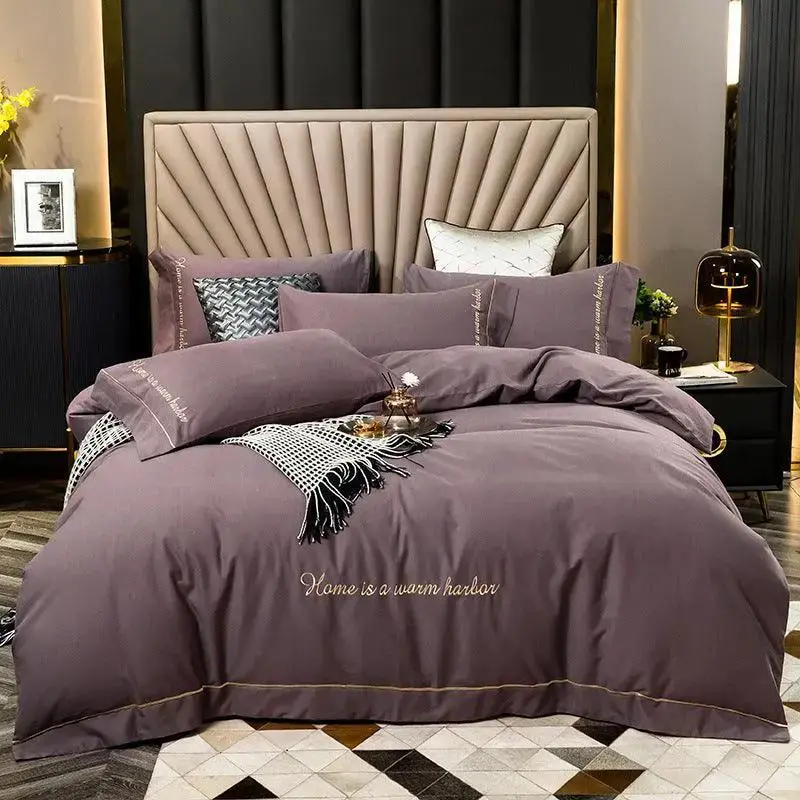 New Brushed Bedding