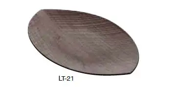 Vassoio Leaf Noce Grande Legnoart