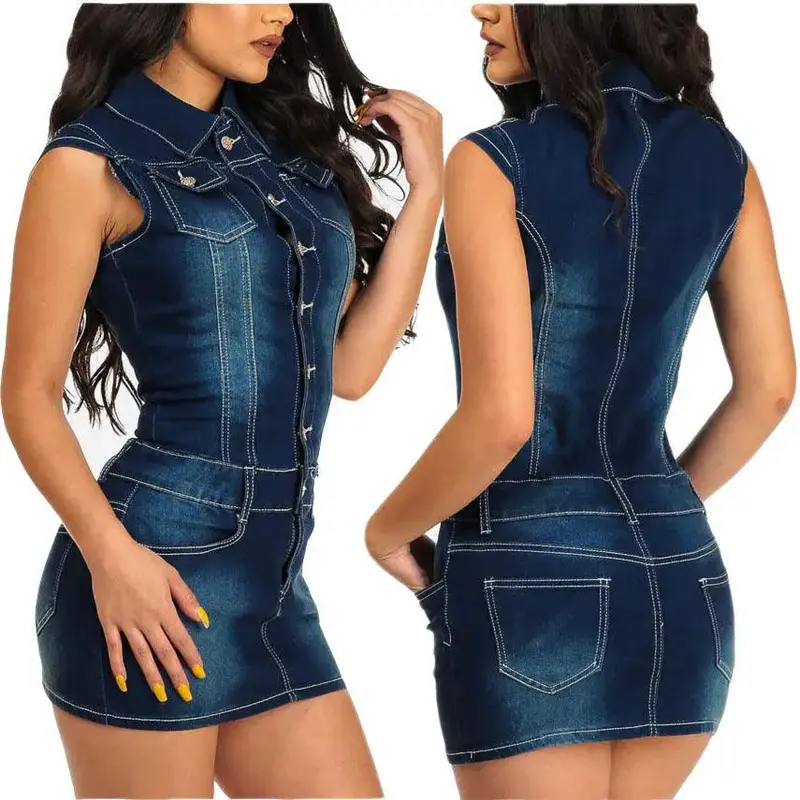 Versatile and Stylish Women's Denim Dress