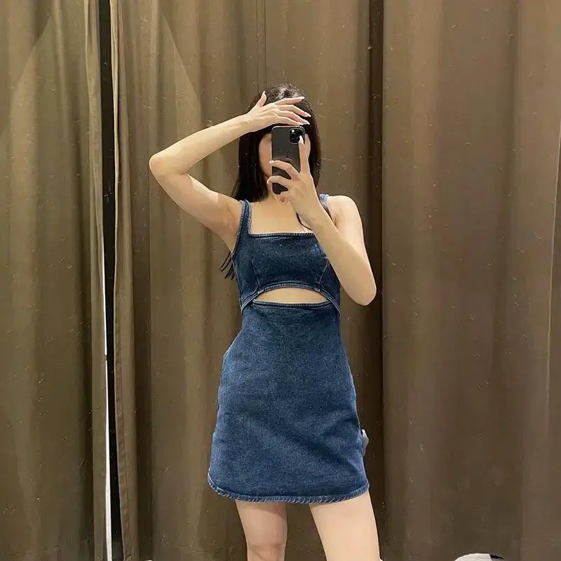 Women's Cutout Design Slim Denim Dress