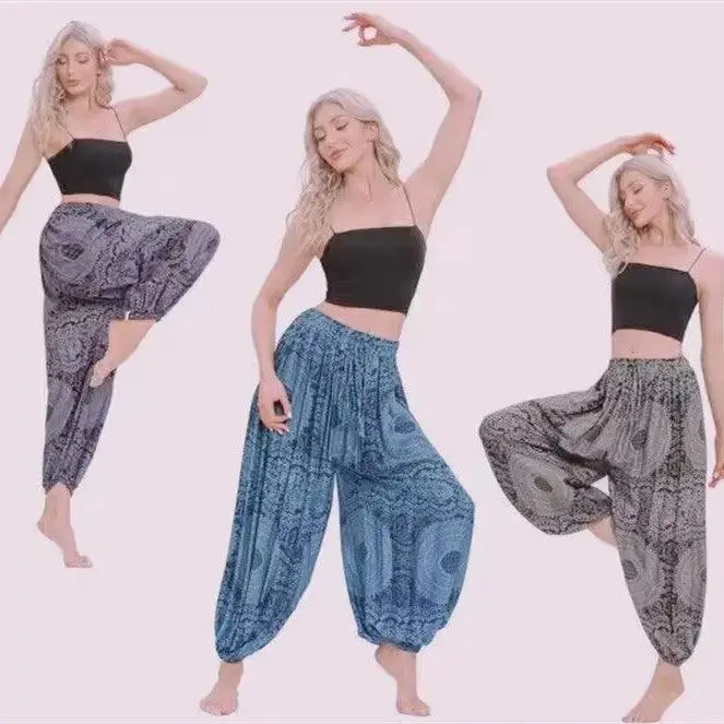 Yoga Neutral Casual Bloomers